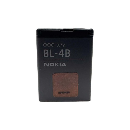 BATERIA NOKIA N76 BL-4B 2630/2660/2760/5000/6111/7070D/7070P PRISMA/7370/7373/7500 PRISMA 800MAH